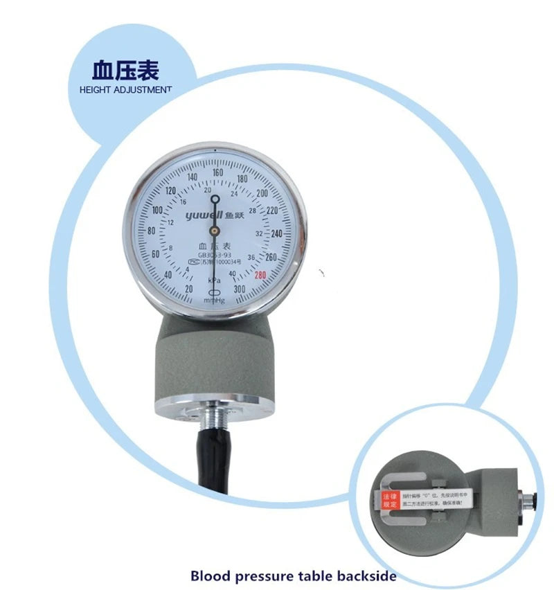 YUWELL Manual Aneroid Blood Pressure Monitor